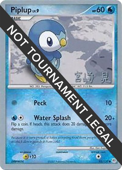 Piplup [Akira Miyazaki] #93
