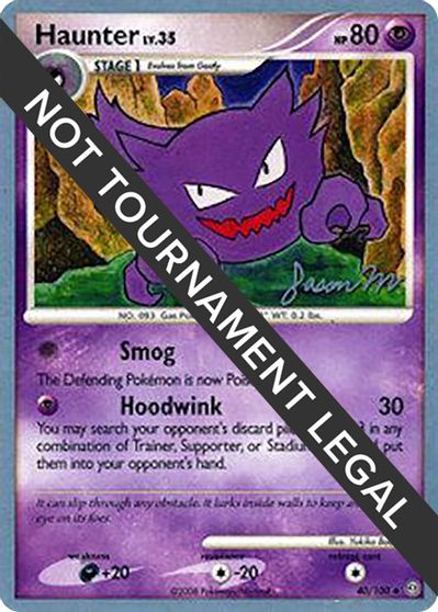 Haunter [Jason Martinez] #40