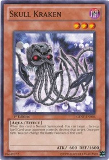 Near Mint Condition YUGIOH Card ZW Ultimate Shield Mint