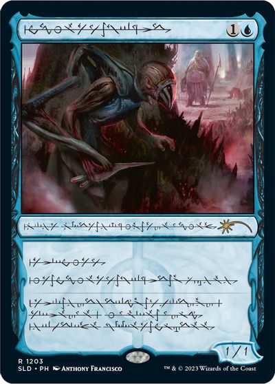 Blighted Agent Phyrexian #1203