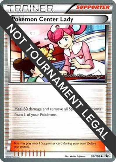 Pokemon Center Lady [Patrick Martinez] #93