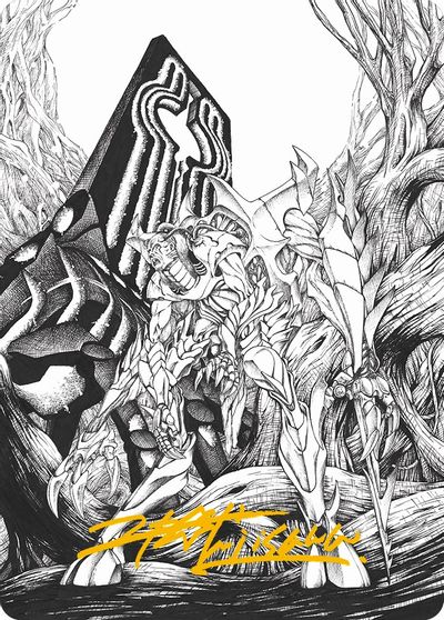 Lukka Bound to Ruin Art Card