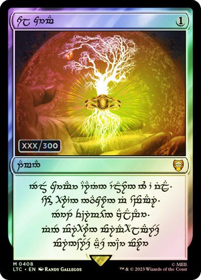 Sol Ring Elven 0408