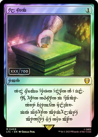 Sol Ring Dwarven 0409