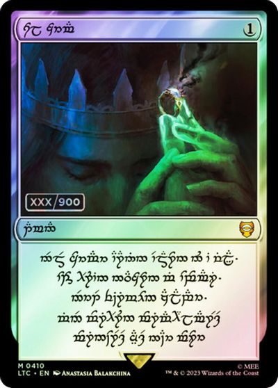 Sol Ring Human 0410