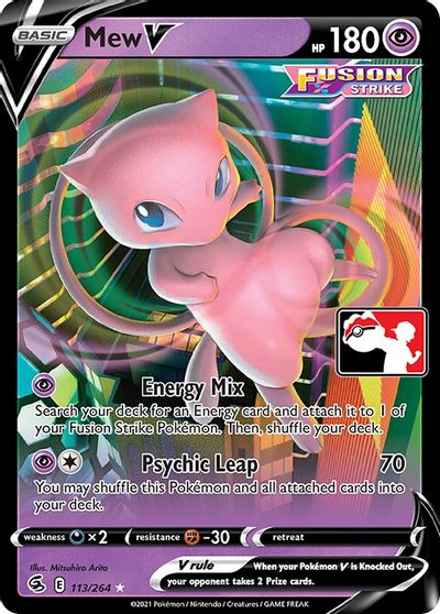 Mew V - 113/264