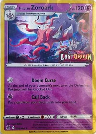 Hisuian Zoroark [Stamped] #76