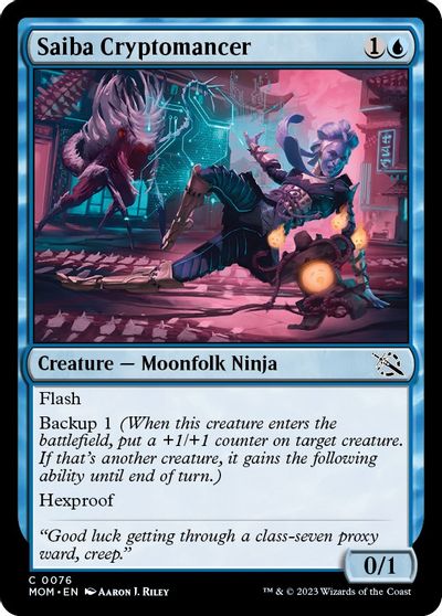Saiba Cryptomancer #76