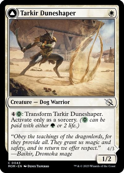 Tarkir Duneshaper #43