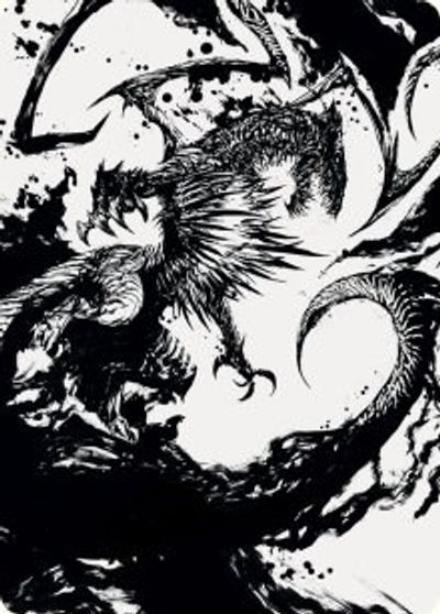 Skithiryx the Blight Dragon Art Card #71