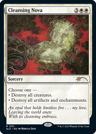 Cleansing Nova #1251