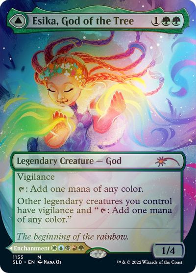 Esika God of the Tree #1155