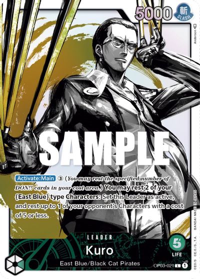 Kuro (Alternate Art)