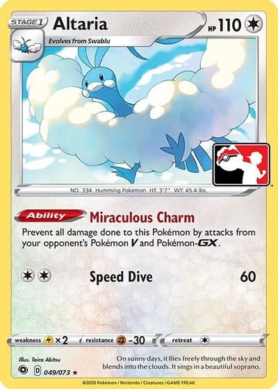 Altaria [Prize Pack] #49