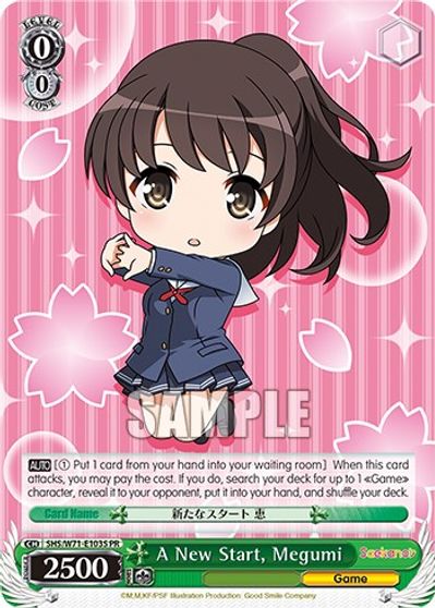 A New Start, Megumi (Foil)