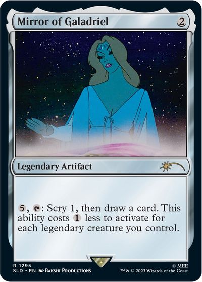 Mirror of Galadriel #1295