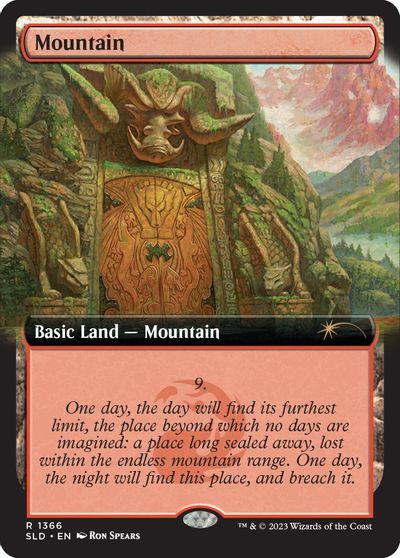 Mountain #1366