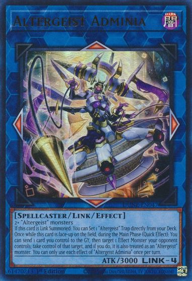 Altergeist Adminia #DUNE-EN047