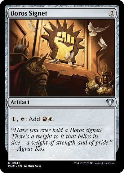 Boros Signet #942