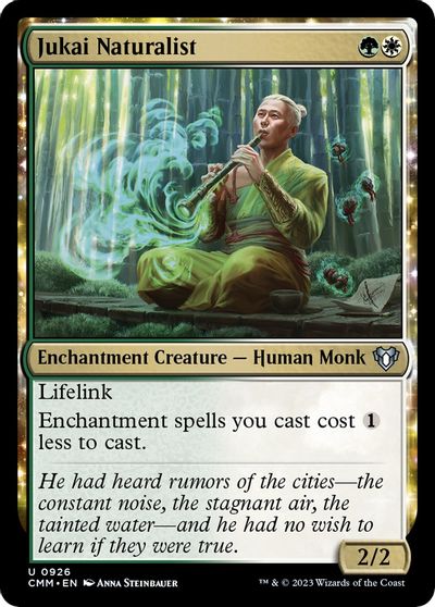 Jukai Naturalist #926