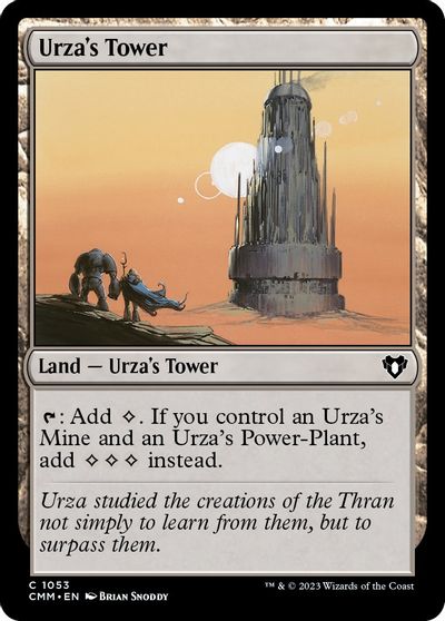 Urzas Tower #1053