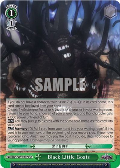 Black Little Goats (SR)
