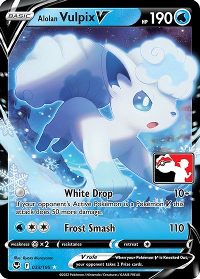 Alolan Vulpix V [Prize Pack] #33