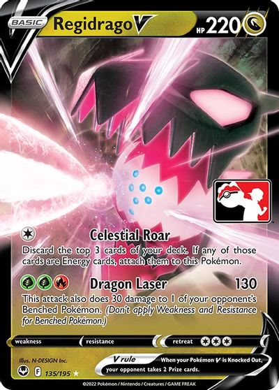 Regidrago V [Prize Pack] #135