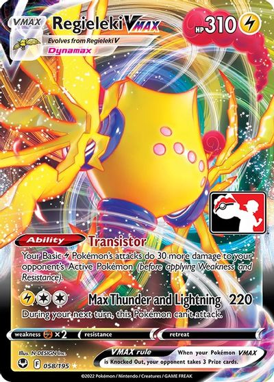Regieleki VMAX [Prize Pack] #58