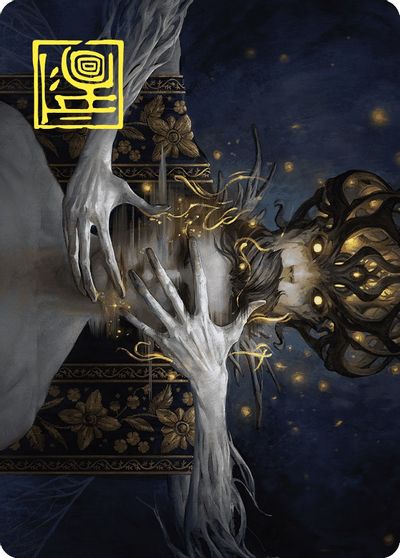 Ego Drain Art Card Gold Stamped Signature #12