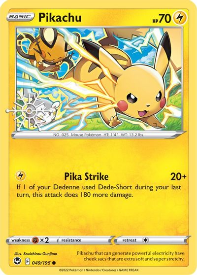 Pikachu [Snowflake Stamp] #49