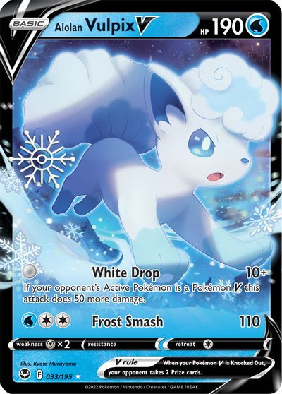 Alolan Vulpix V [Snowflake Stamp] #33