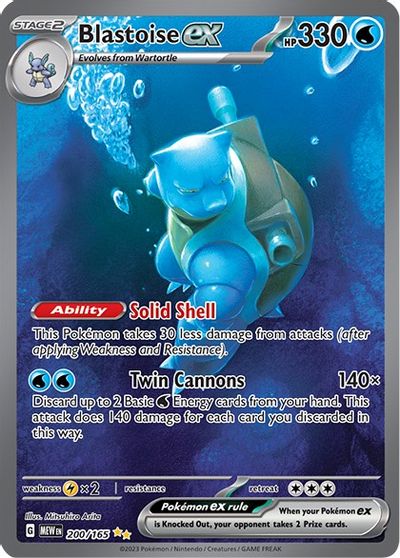 Blastoise ex - 200/165
