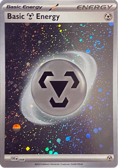 Basic Metal Energy [Cosmos Holo] #8