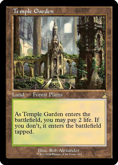 Temple Garden Retro Frame