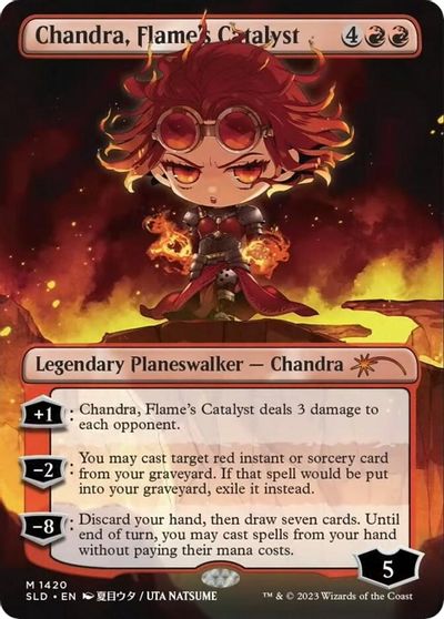 Chandra Flames Catalyst #1420