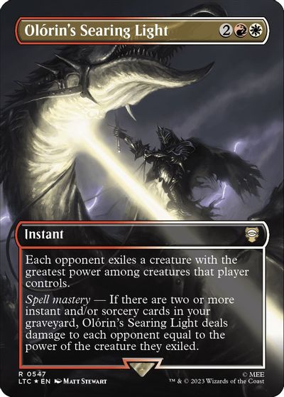Olorins Searing Light Borderless Surge Foil #547
