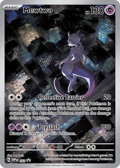 Mewtwo #52