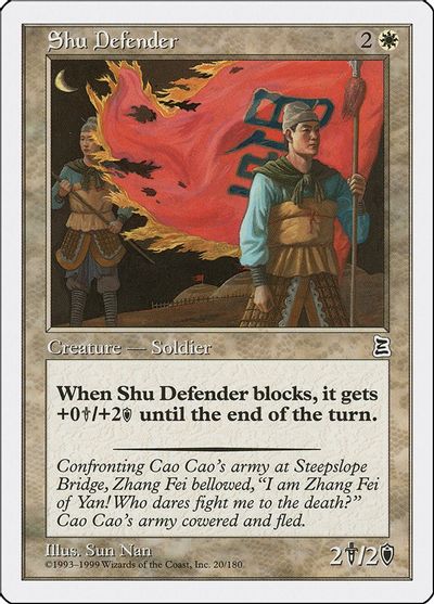 Shu Defender - Portal Three Kingdoms - Magic: The Gathering ...