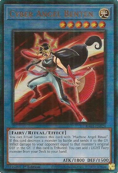 Cyber Angel Benten PUR #RA01-EN024
