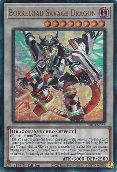 Borreload Savage Dragon PUR #RA01-EN033