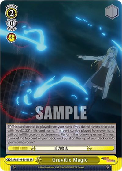 Gravitic Magic (SR)
