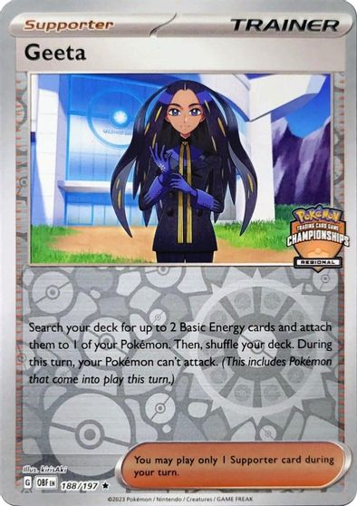 Geeta [Regional Championships] #188