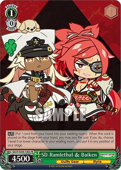 SD Ramlethal & Baiken (Foil)