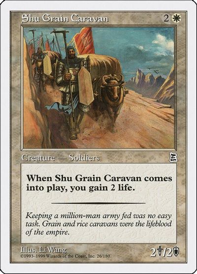 Shu Grain Caravan - Portal Three Kingdoms - Magic: The Gathering ...