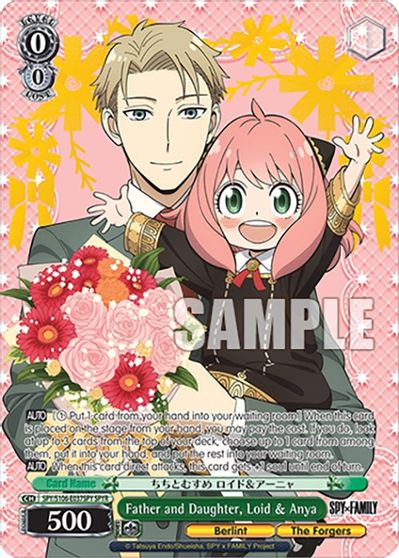 Father and Daughter, Loid & Anya (SPYR)