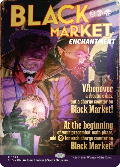 Black Market 1577 Rainbow Foil #1577