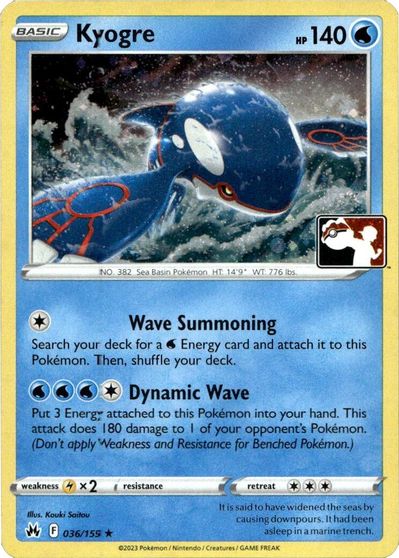 Kyogre [Prize Pack] #36