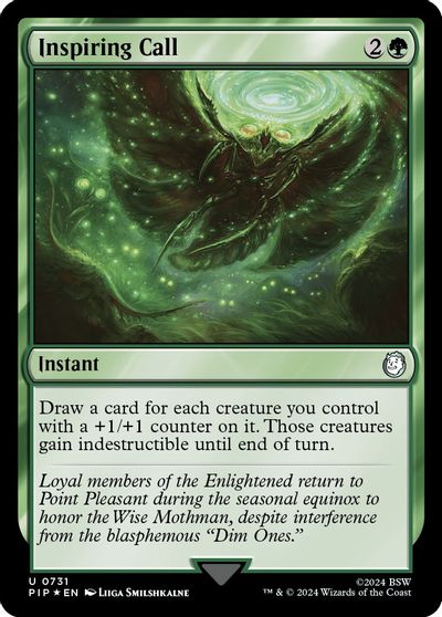Inspiring Call Surge Foil #731