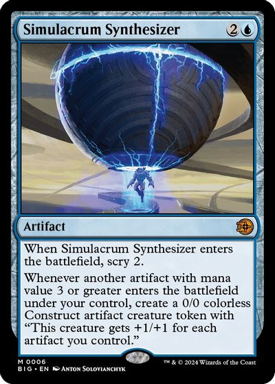 Simulacrum Synthesizer #6